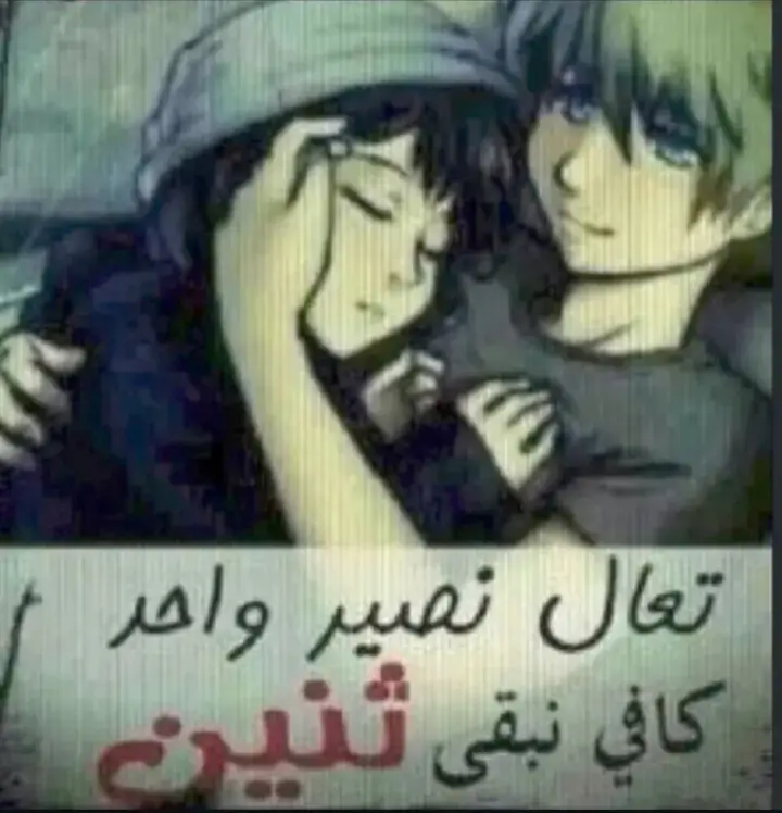 #fyp #foryoupage #evanescence #himband #villevalo 