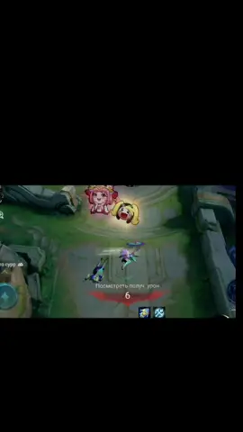 Хочеш грати без рандомів? Ласкаво просимо в нашу ТГ-групу Посилання в шапці профілю #mlbb #реки #mobailelegends #Mlbb #трендытиктока 