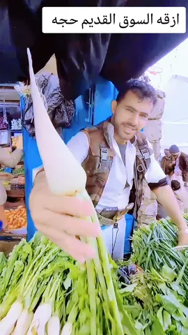 #🇾🇪🇾🇪🇾🇪🇾🇪🇾🇪 #اليمن #روووووحي 