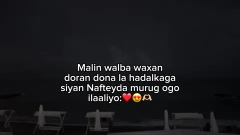 ❤️”#fyp #somalitiktok #views  #viewsproblem #fyyyyyyyyyyyyyyyy 