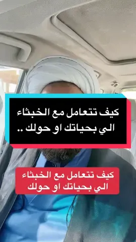 #creatorsearchinsights 