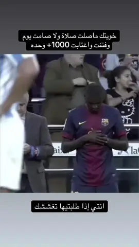 الله يهدينا#الشعب_الصيني_ماله_حل😂😂 #مالي_خلق_احط_هاشتاقات #اكسبلورexplore #explore #fypシ 