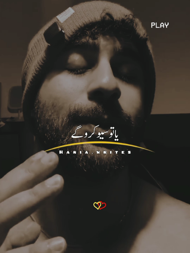 𝗥𝗲𝗽𝗼𝘀𝘁𝗲𝗱 𝗠𝘆 𝘃𝗶𝗱𝗲𝗼 𝗳𝗿𝗶𝗲𝗻𝗱𝘀💞+𝘃𝗶𝗲𝘄𝘀 𝗽𝗿𝗼𝗯𝗹𝗲𝗺😕#newaccount #unfreez #tiktokpakistan #Hadiqaeditx #songaesthetic 