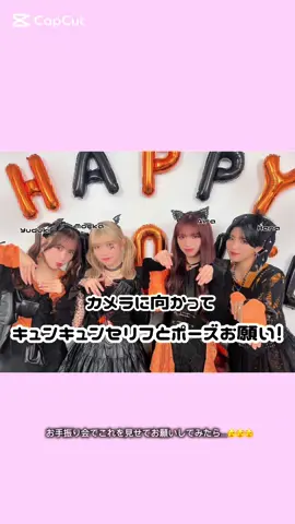 MTA2 お手振り会参加してきました…❕ みんな可愛すぎて仕事頑張ってよかったなぁってなりました😭 みんなありがとう~！‎🤍 優月ちゃんは私の名前まで呼んでくれてやばかった… #市川優月 #小島はな #鈴木萌花 #愛来 #MTA2 @いちかわゆづき @AIRA @鈴木萌花 @小島はな。 