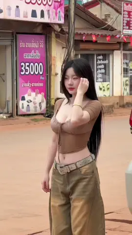 ກີນເເຊບ😋