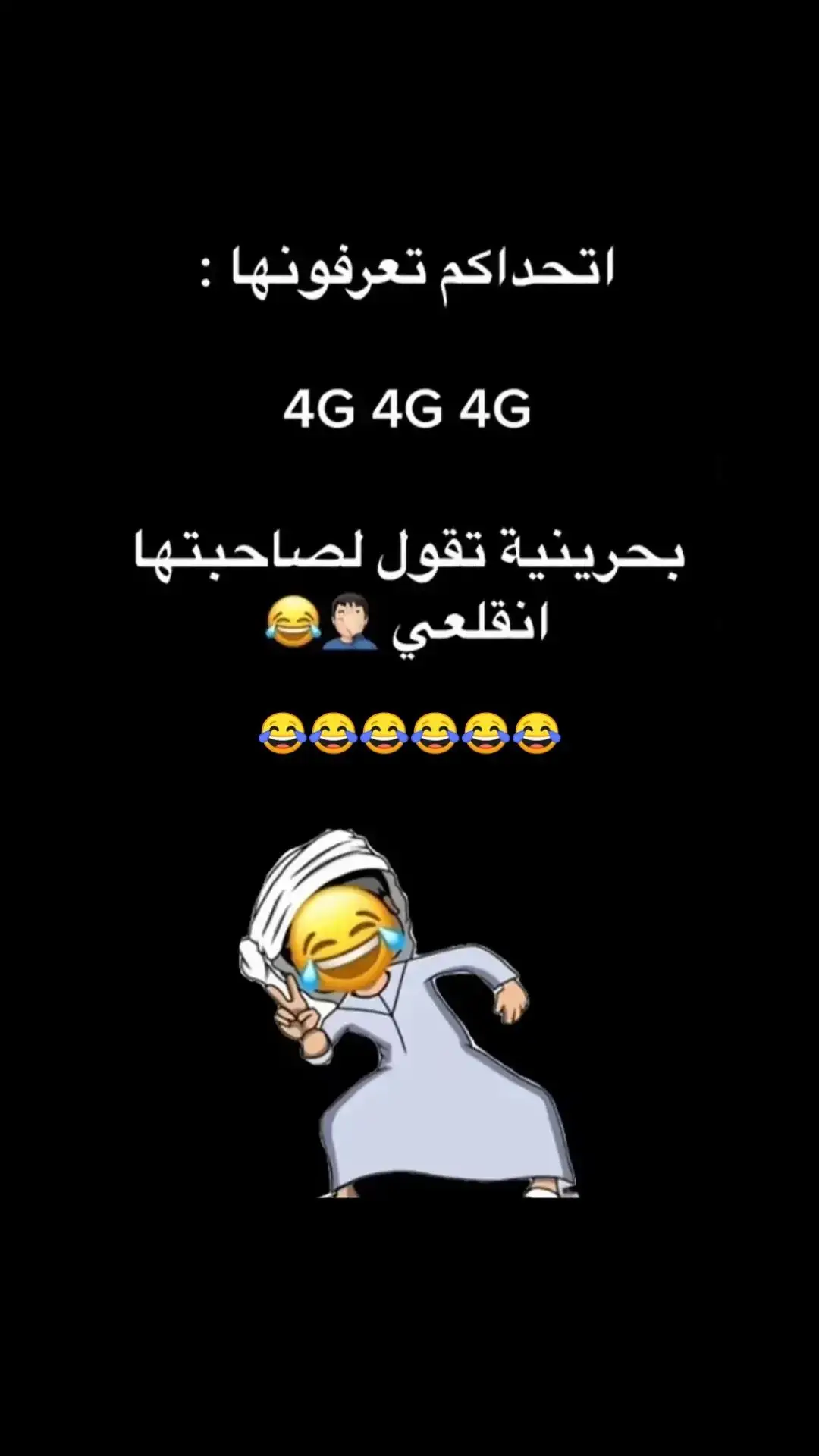 #في هذا اليوم 