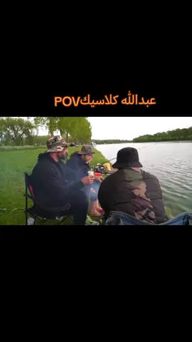 #قصه_حقيقه #عبدالله_كلاسيك #بلجيكا #العراق #لايك_متابعه_اكسبلور 