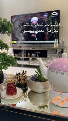 اليوم##اكسبلورexplore #الرياض #المدينه_المنوره #دبي 