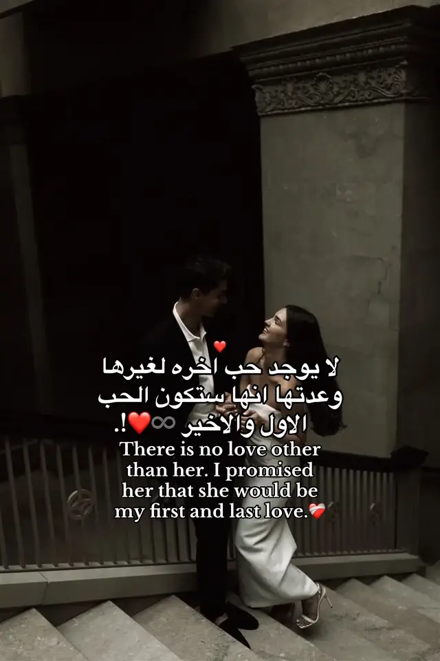 #البيضاء_الجبل_الاخضر❤🔥 #الابرق✈️🦅_الجبل_الاخضر_ليبيا🇱🇾 #ليبيا_طرابلس_مصر_تونس_المغرب_الخليج 