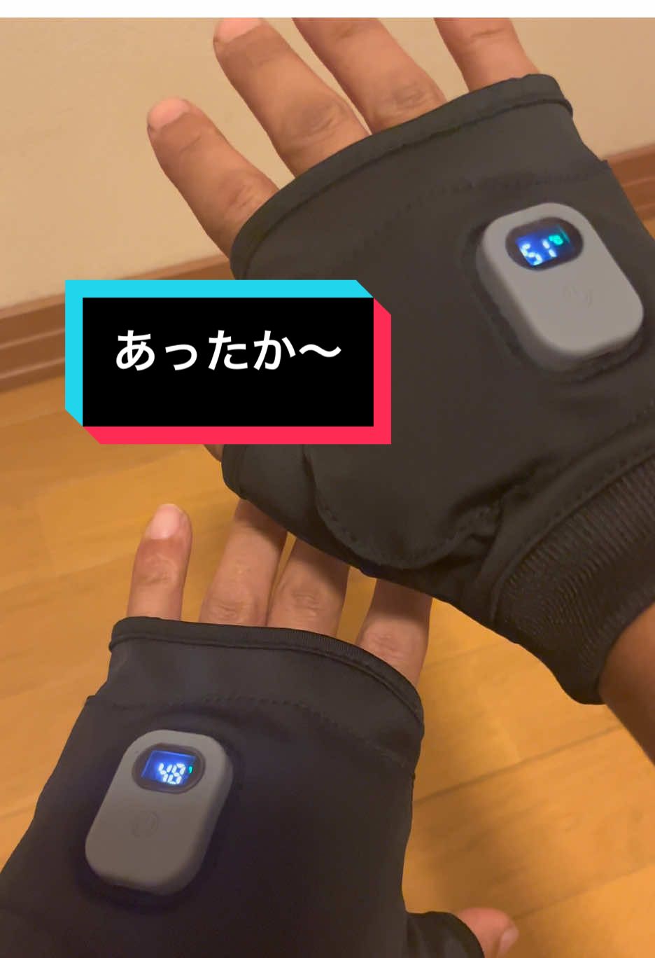 冬の釣りに手がぽっかぽか ！もうやみつき##電熱グローブ#加熱グローブ#あったかい