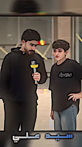 شكم شمعة بقن 😂+خلو لايك ❤️#سيد_علي #السماوه_مدينتي🇮🇶❤️ 