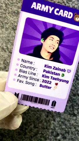 (Zainab) Your Card Is ready 🫶🏻 | BTS Army Card #btsarmy #bts #pvccard 