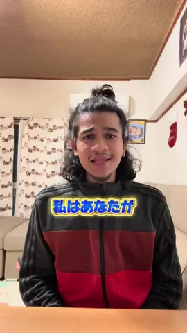 ボールが僕に当たるのを待っていますか？#アンベイル本日リリースをつけること #unVEILtheworld #アンベイル 