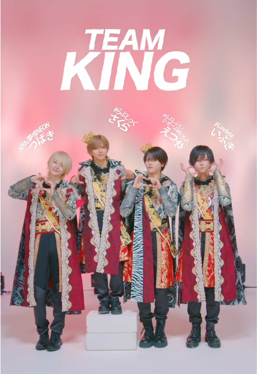 －TEAM KING－ #RINDO #カリスマショーケース  @つばきくん。 @さくらくん。 @悦也 @𝓘𝓫𝓾𝓴𝓲 