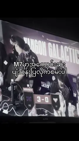 Loading #tiktok #livephoto #foryoupage 