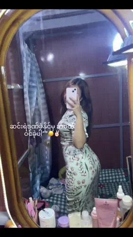 🙂‍↔️🙂‍↕️