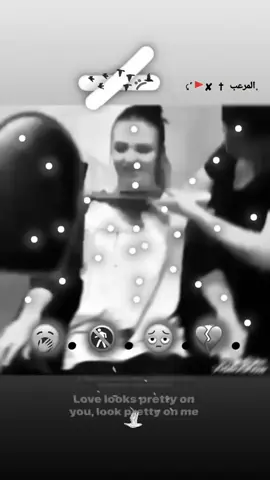 #فيديو_ستار🚸🔥 