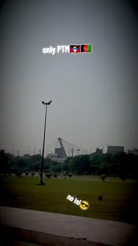 only ptm #fyp #manzoor_pashteen @🍂Manzoor Pashteen 🦅🇦🇬 