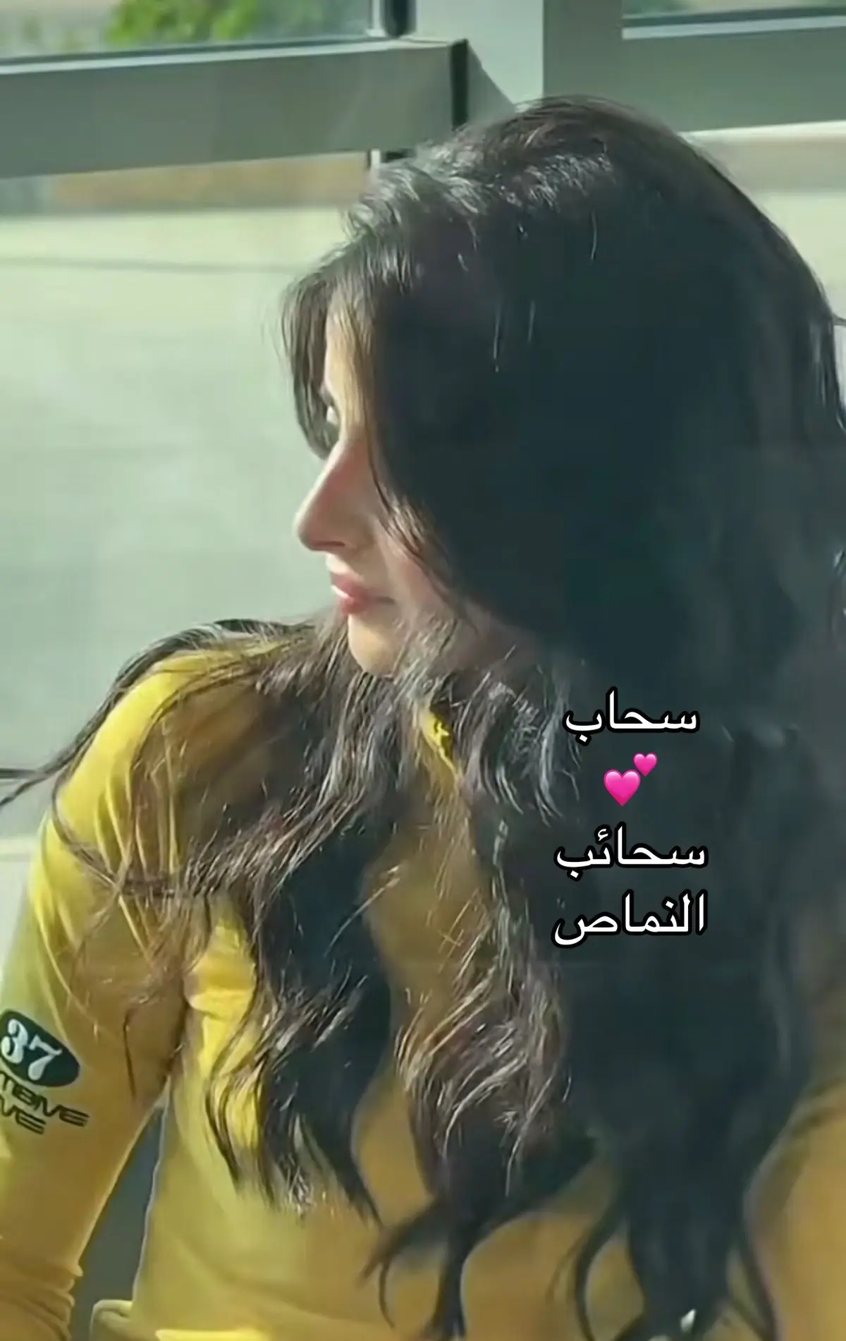 يعني عشان ؛ الغلا ، والتاج ، والعرش💕 ‏ طيّب ؛ وقلبي ، وخفقاته ، وعرشي ؟! ‏بالله مرّي .. مابين الجفن والرمش 💕 ‏  سحابةٍ تاقف شويّه ، وتمشي ! ‏⁧‫
