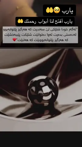 هذا اليوم #في هذا اليوم 