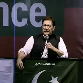 جو تیرے معیار تک نہ پہنچ سکے وہ تیرے کردار پر بھونکتے ہیں #staystrongskipper #imrankhan #releaseimrankhan #foryoupage❤️❤️ #viralvideotiktok 