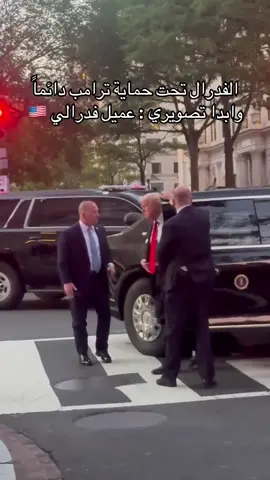 #usa🇺🇸 #fyp #FBI 