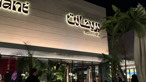 #اكسبلور_explore #اكسبلور #ابها #بريهانت_كافيه #بريهانت 