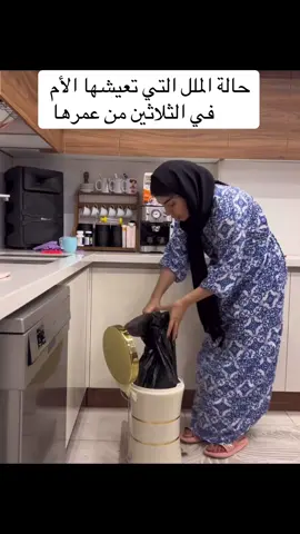 #ضحک😂😂😂 