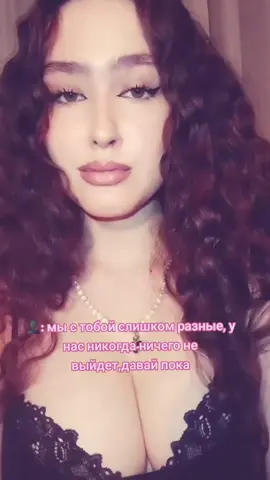 форевер волочковы-желуди❤️❤️❤️❤️ #анастасияволочкова #ромажелудь #любовь #любимые #звездыподкапельницей #fypシ #on #вау #волочкова #пятница #мечта #красота 