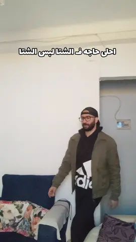 #tiktok #foryou #CapCut #اكسبلور #pov 