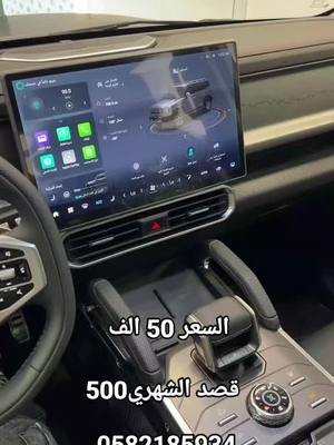 استكشف السيارات المستعملة بأسعار معقولة