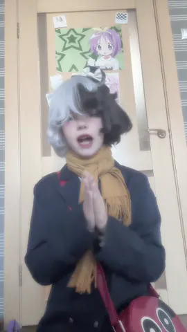 Скоро едем на тогучи! #KyusakuYumeno #Bsd #Kyusakucosplay #KyusakuBsd #BsdCosplay