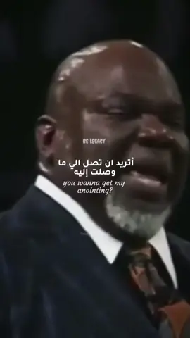 أقوي خطاب قد تسمعة (تيد جاكسون) ..الانضباط 👊🔥#مشاهدات #مشاهدات_تيك_توك #motivation #تحفيز #لايكات 