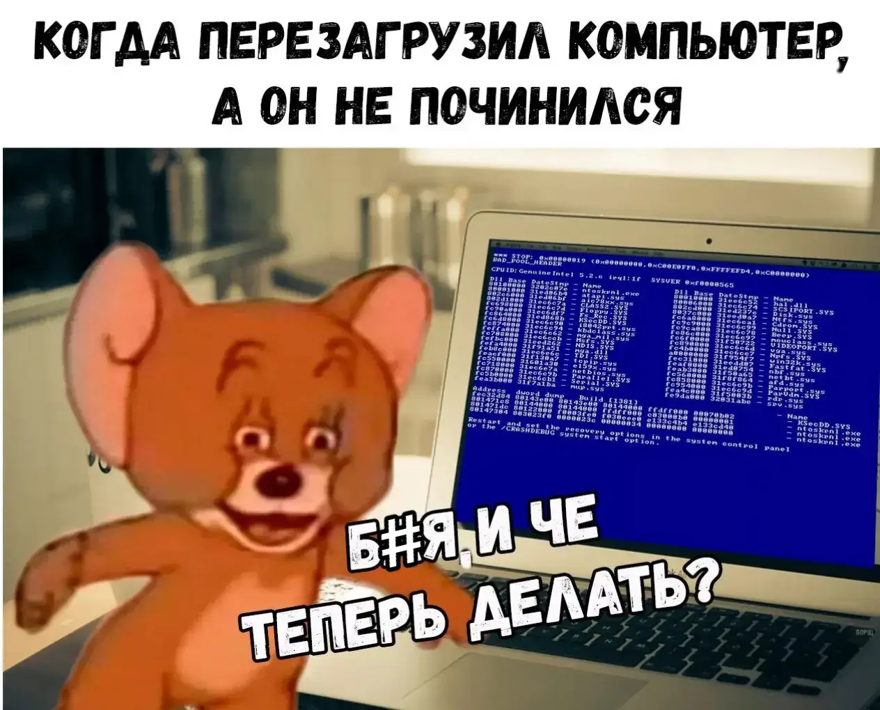 #fypシ #fyp #geek #techtok