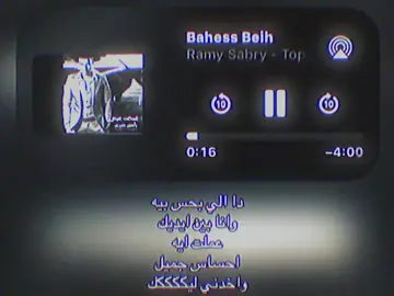 انستا vvjo | #نوافَ #explore 