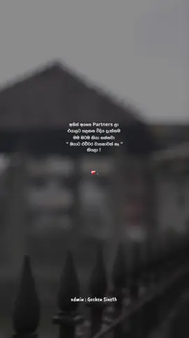 😊❤️‍🩹 !! ‘ #fypシ #foryoupage #2millionaudition #whatsappstatus #100kviews✔️