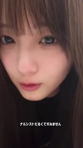 KOPHER(コフェル)のキュリペアメラクリームビジュ上がるよーみんなも試してみてね！ #PR #KOPHER #コフェル #Qoo10