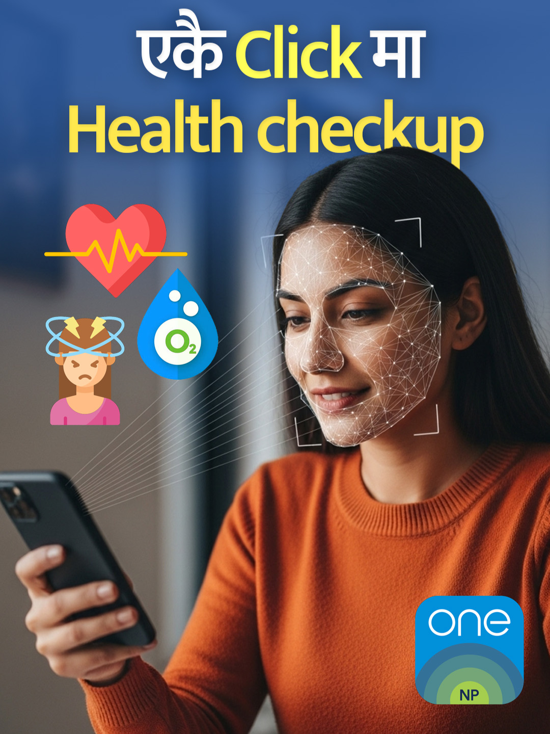 स्वास्थ्य निगरानी र सजिलै प्रशिक्षणका लागि One by MetLife !  https://onelink.to/onebymetlife  #OnebyMetLife