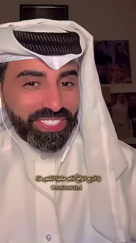 #CapCut  #ناصر_الوبير  #شعور 