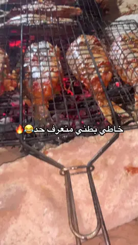 خاطي بطني منعرف حد😂🔥#اخخخ_بطني_😂😂😂 #الشعب_الصيني_ماله_حل😂😂 