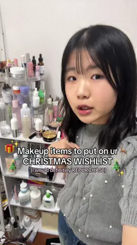 #christmaswishlist #makeuprecomendation #kbeauty #wishlistinspo #christmaswishlistideas 