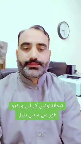 #creatorsearchinsights #unfreezmyaccount #foryoupage❤️❤️ #unfreezmyaccount 