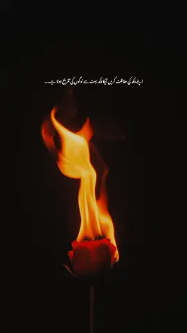 👀🥲💯💯 #fypシ゚ #unfreezemyacount #growmyaccount #goviral #repost 