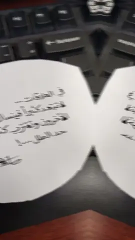 في العلاقات... لا تبتعد كثيراً فينساك الأخرون وتقترب كثيراً حد الملل... #مساء_الخير #إعادة_النشر🔄 #لايكات_الاكسبلور_متابعه #اكسبلورexplore #اكسبلور 