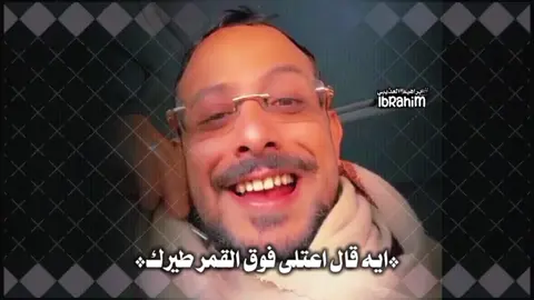 هات يديك حس مافيني 💔😔👌🌹#تصميم_فيديوهات🎶🎤🎬 يوسف شذان 