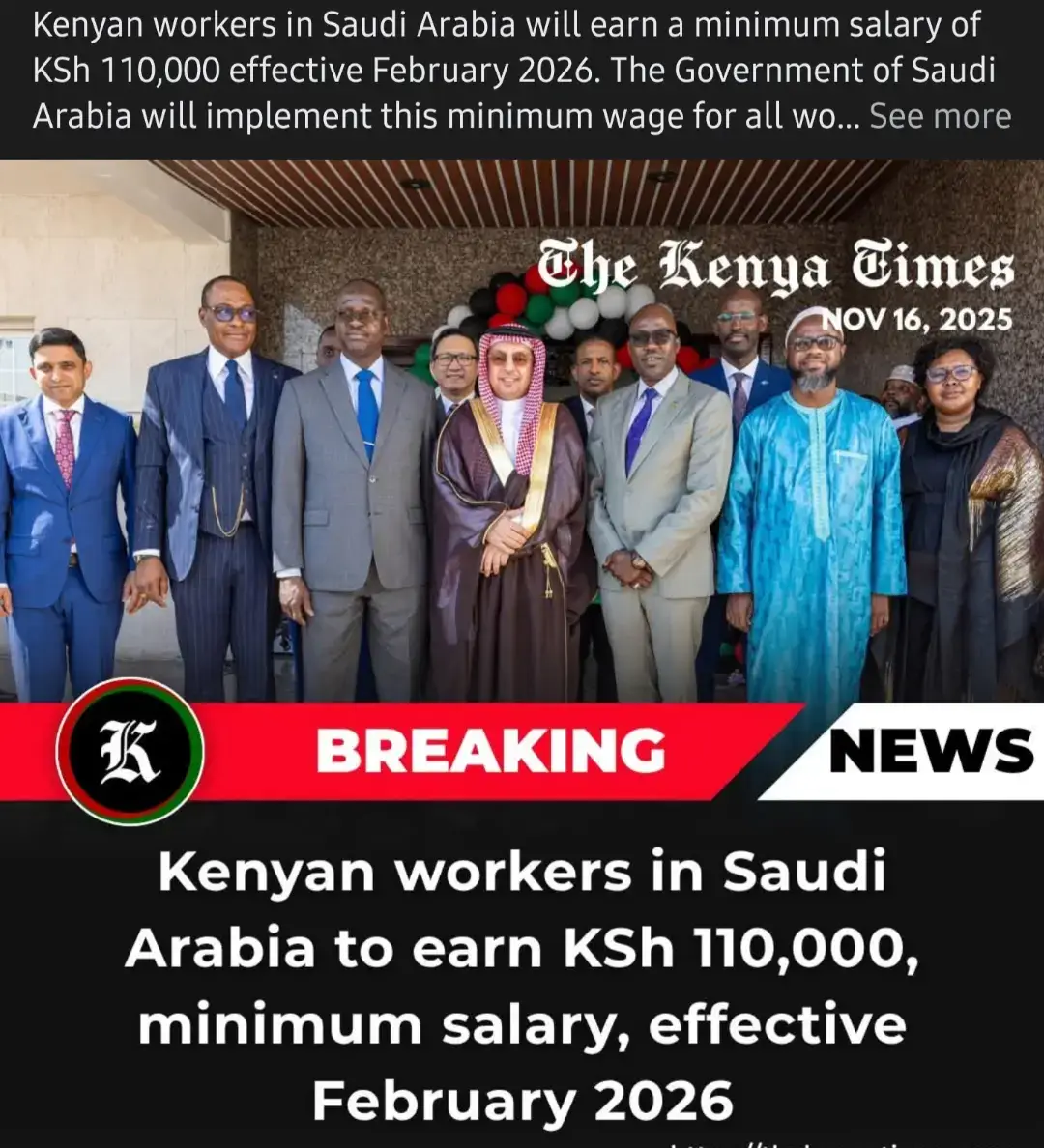 #kenyantiktok🇰🇪 #kenyansingulf🇰🇪🇶🇦🇱🇧🇮🇹🇸🇦🇧🇭 