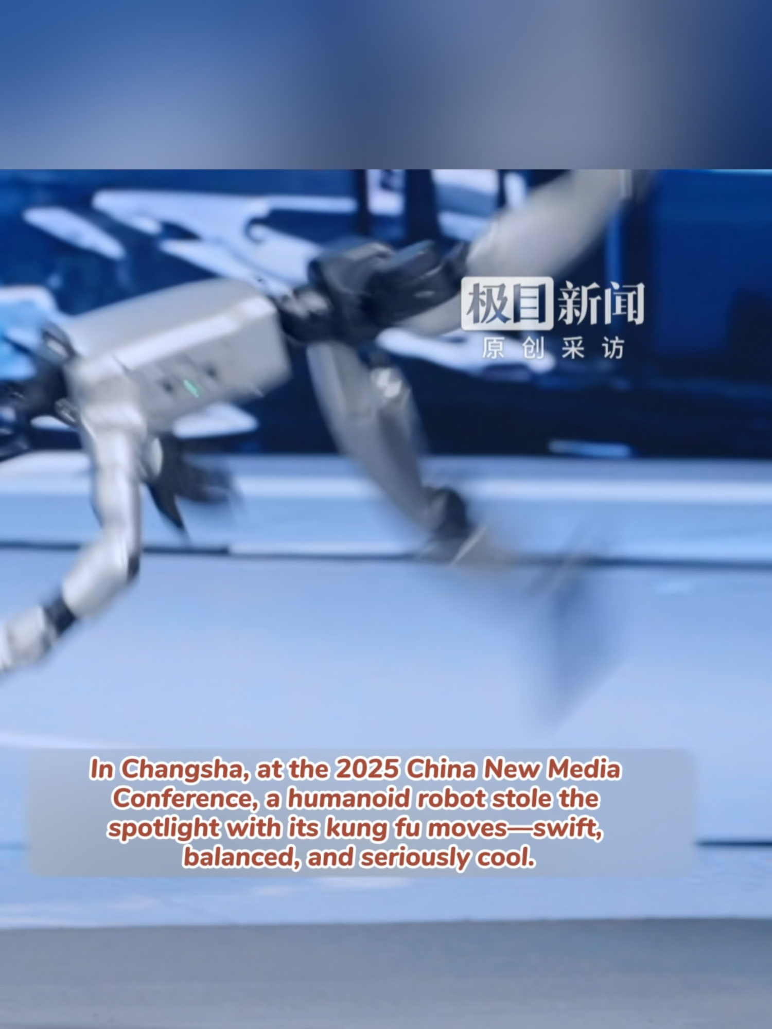 Wait—did that robot just throw a punch… and pull off a flip? 🤖💥  Steady steps? ✅  Clean punches? ✅  Smooth flips?! ✅  In Changsha, at the 2025 China New Media Conference, a humanoid robot stole the spotlight with its kung fu moves—swift, balanced, and seriously cool. 👊✨  Looks like the future’s learning a few new moves. 🥋⚡️ #HumanoidRobot #RobotKungFu #MartialArtsRobot #TechInnovation#FutureTech