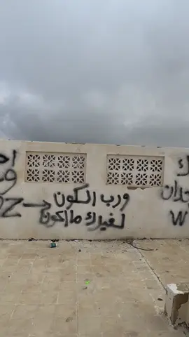 #اكسبلووووورررر #عشويات #الاهلي #ftypシ #الهدا 