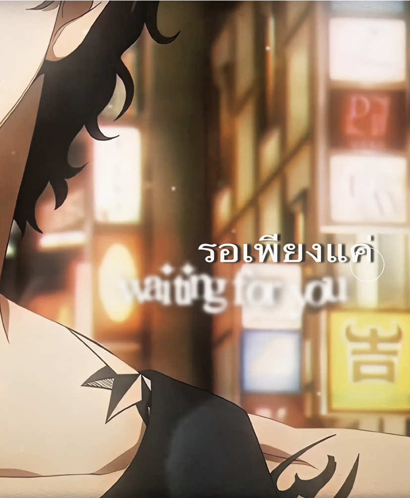 ( #endo & #sakura ) ib: makvcore #windbreaker #endosaku 