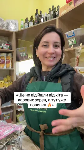 #холоднагорахарків #цукеркихарків #кавовіцукерки #фініквшоколаді #маслогхі 